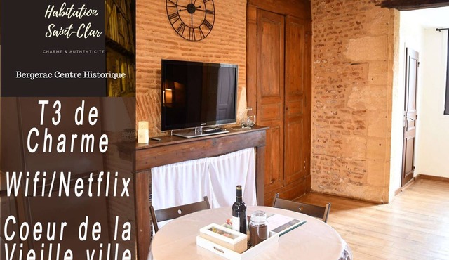 Charming 2 bedroom apartment "Cyrano" - Habitation Saint-Clar Historic Center - WIFI/Netflix