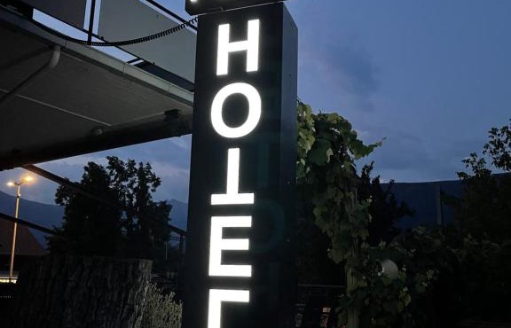 Check-in 24-7 ohne Frühstück gratis Parkplatz