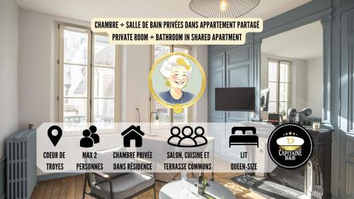 Chez Suzanne 1 - Chambre Privée dans Maison de Ville - Confort - Hypercentre