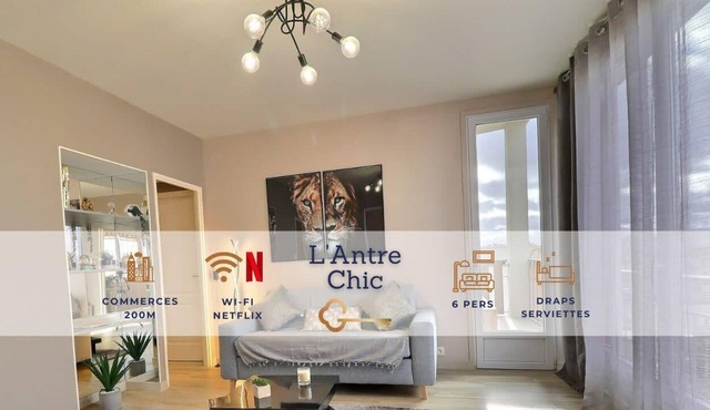 Chic lair | Apartment Terrace Near shops