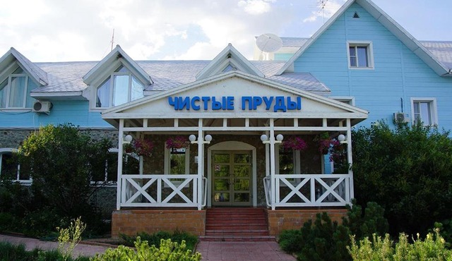 Chistye Prudy Penza Hotel