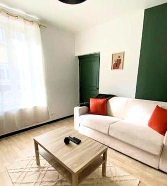 City Nest Cosy et Spacieux