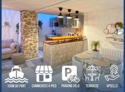 Cocon Mammesien - Cosy nest 150m from the Seine