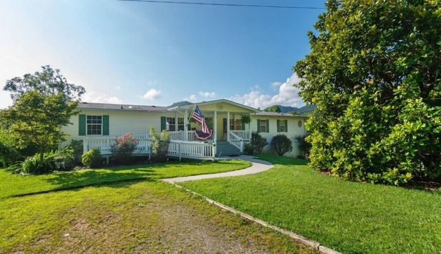 Comfortable, Charming and Spacious Home