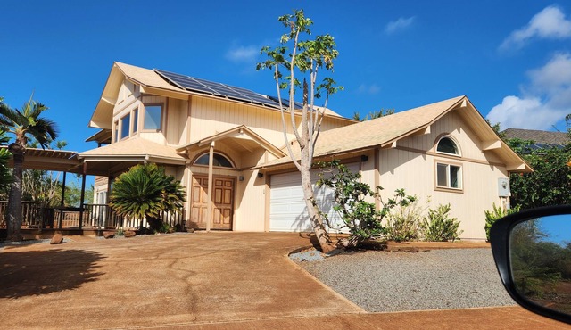 Comfy Molokai home close to the Beach!