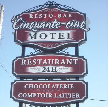 Complexe Hotelier Le 55