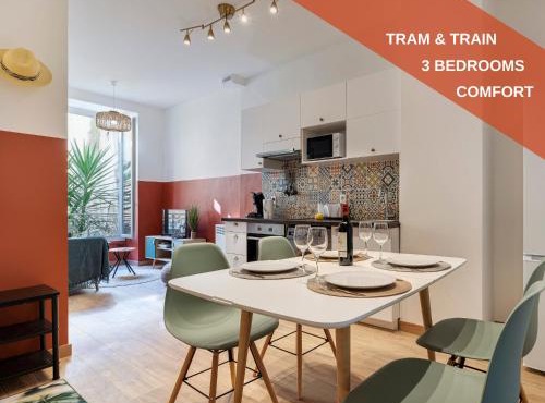 Cosy and Trendy 3 Bedrooms train tramway