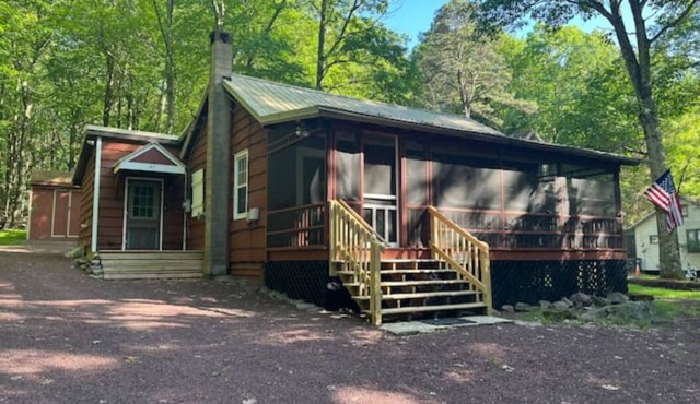 Cottage Close to Lake w Fireplace/FirePit/Wildlife
