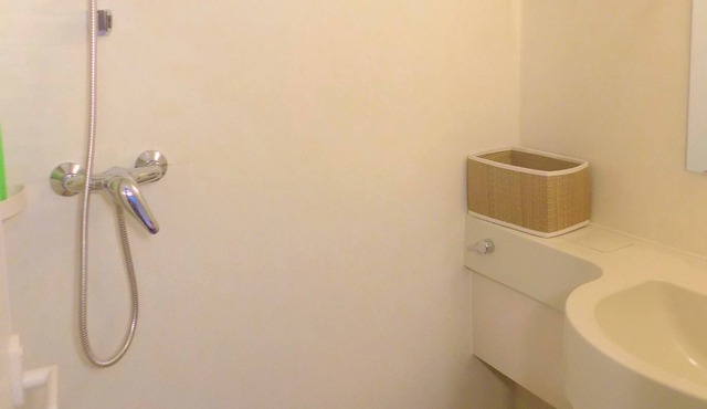 Cozy HomeStay in Canley