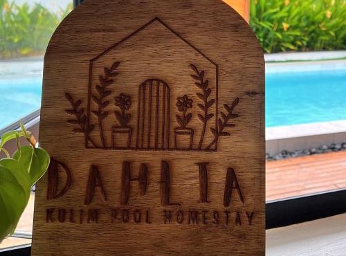 Dahlia Kulim Pool Homestay