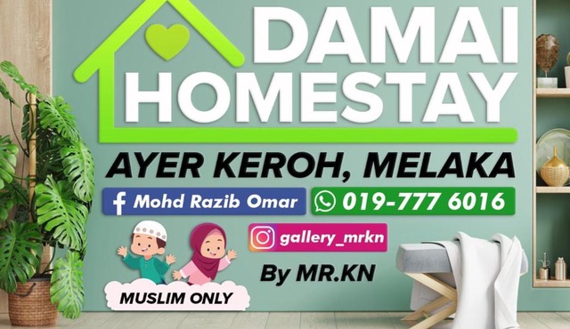 DAMAI HOMESTAY AYER KEROH