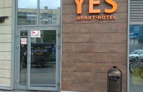 Days & nights at khoshimina 16