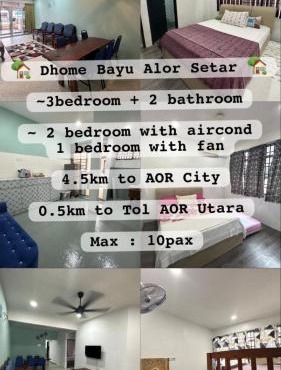 Dhome Bayu Alor Setar