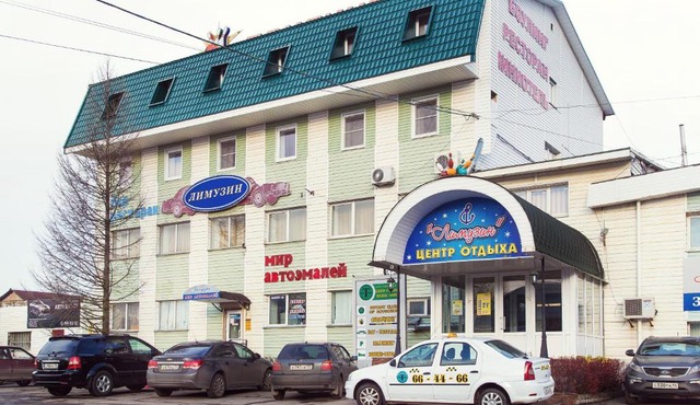 Dilizhans Hotel