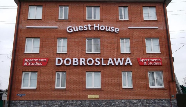 Dobroslawa Apart Hotel