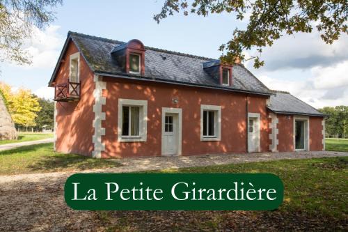 Domaine de la Trigalière