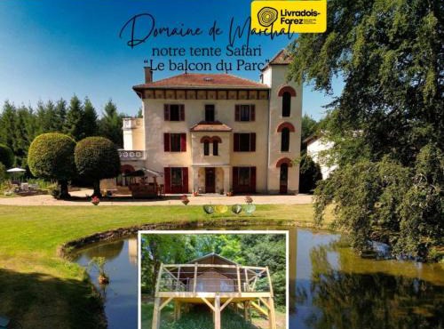 Domaine de Marchal - Le balcon du Parc - tente éco-lodge