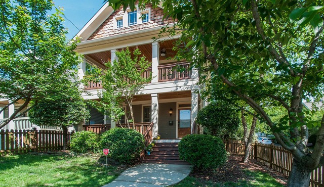 Downtown Oasis - Convenient to EVERYTHING - Minutes to Downtown - Pvt Parking!