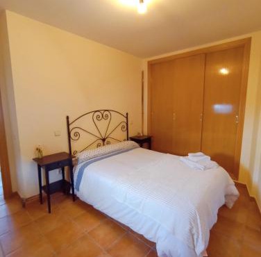 El Rincón del Sanabrés, Hermana Menor, petfriendly