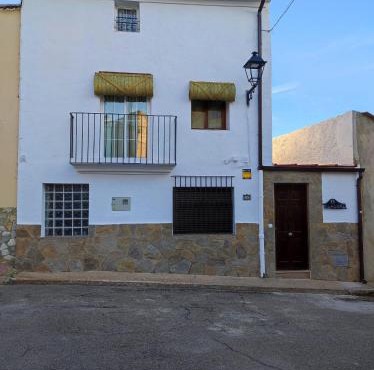 El Romeral