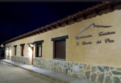 El ventano