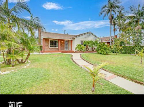 Entire 4BR 4BA House in West Covina Modern Private Comfortable