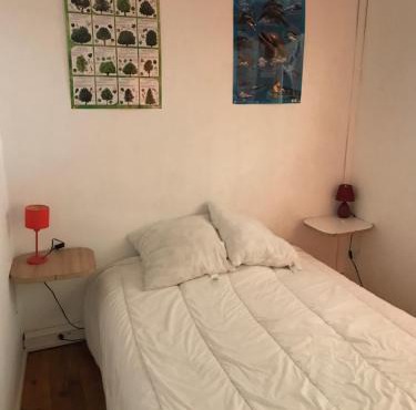 Espace Grenouillit Aubenas