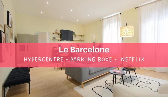 expat renting - Le Barcelone - Compans - Parking
