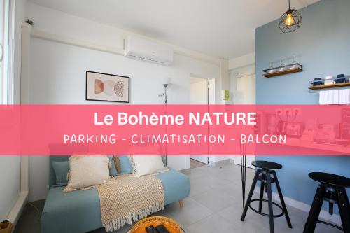 expat renting - Le Bohème Nature - Proche Airbus