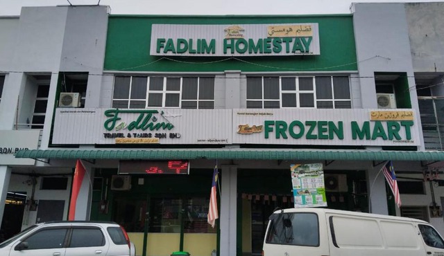 Fadlim Homestay