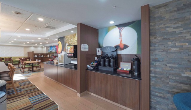 Fairfield Inn & Suites by Marriott Cleveland Streetsboro