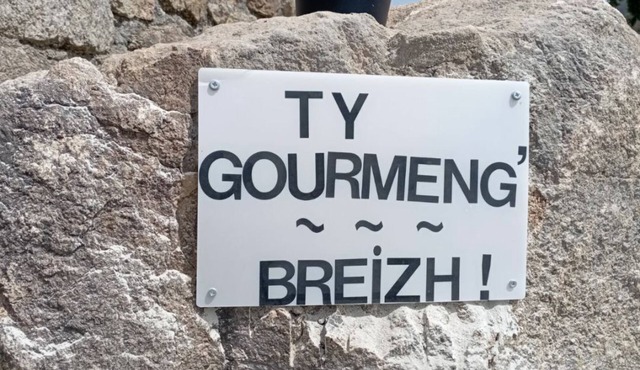 Gîte Avec Sont Bain Nordique Privatif