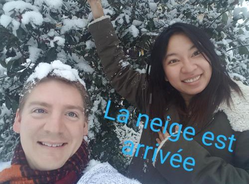 Gîte L Orée Du Lac