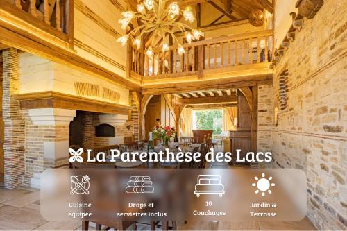 Gîte 3 étoiles proche Nigloland & Lacs