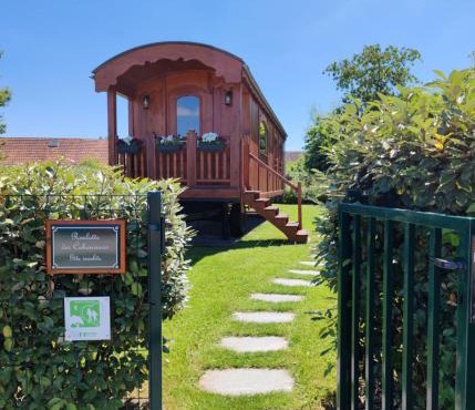Gîte insolite en Champagne - Roulotte des Cahouriaux
