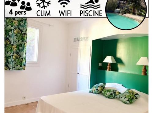 Gîte le Berceau du Vigneron 4 pers wifi clim piscine