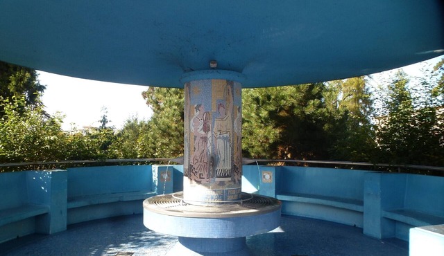 Game Place* (between lake and mountain)