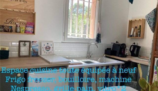 Garden level Studio8 Cosy~Pool~Garden