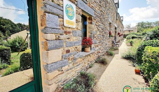 GITE BROCELIANDE - CARENTOIR