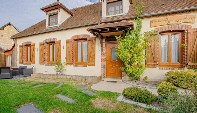 Gite de la Bouvotte - NEUVILLE SUR VANNE