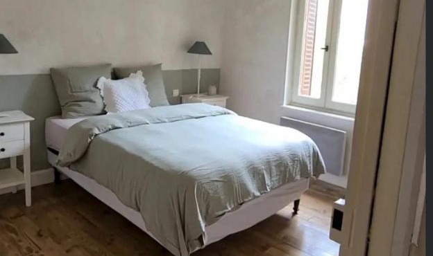 Gite de la Châteldonnaise