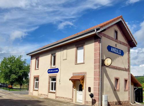 Gite de la Gare - Logement Insolite !