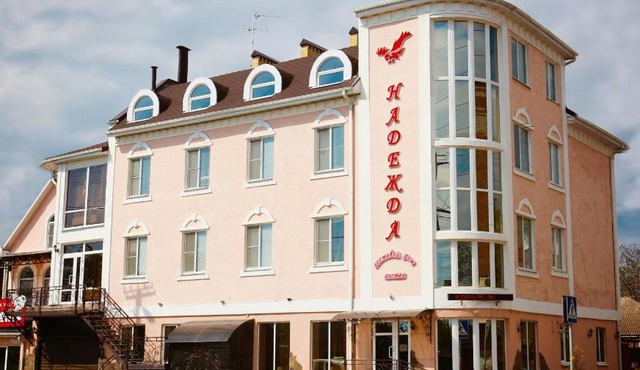 Gostevoi Dom Nadezda