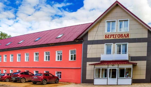 Gostevoy Dom Beregovaya
