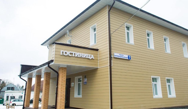 Гостиница Центральная