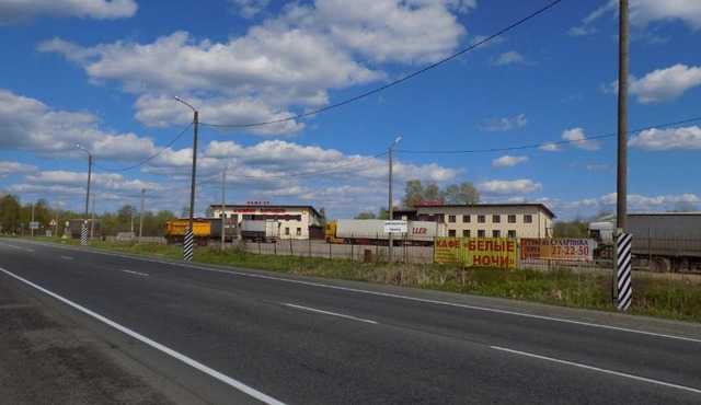 Gostinitsa Yanishpole