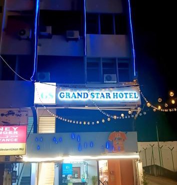 Grand Star Hotel