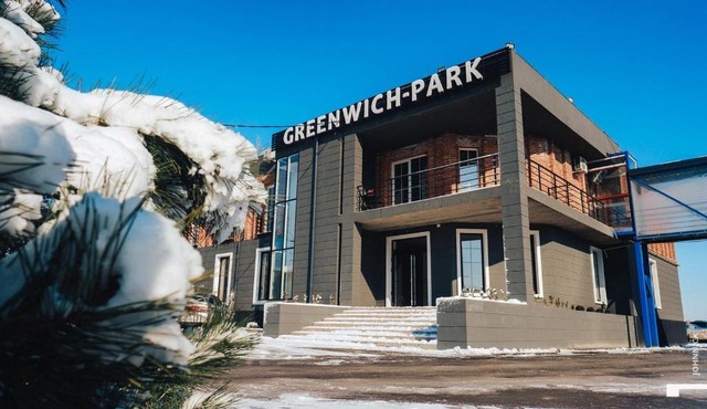 Greenwich Park Hotel & Spa