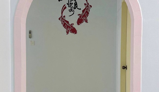 Guan Homestay Sungai Besar