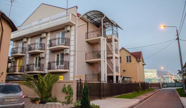 Guest House Alexandra